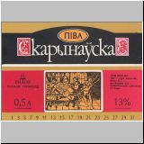 polozk (142).jpg